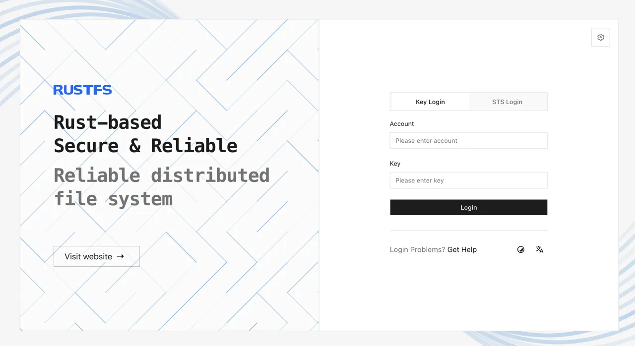 Écran de connexion de la console web de RustFS, alternative open source à MinIO