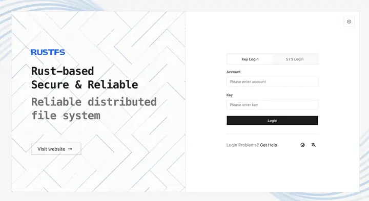 Écran de connexion de la console web de RustFS, alternative open source à MinIO